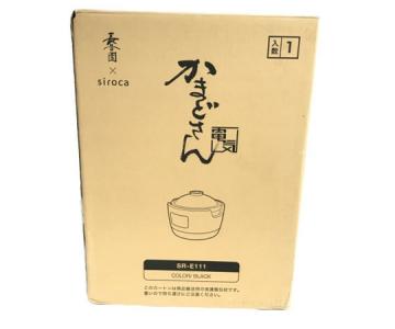 長谷園×siroca かまどさん電気 SR-E111 炊飯器 全自動 炊飯土鍋 3合炊き 調理家電