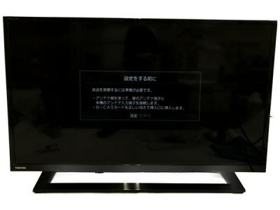 東芝 TOSHIBA REGZA 32S22 32型 液晶 テレビ 19年製 映像 機器 大型