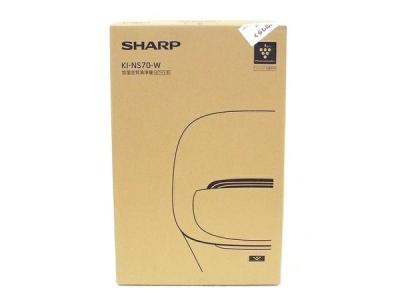 SHARP KI-NS70-W 加湿空気清浄機 プラズマクラスター