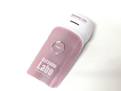 Datsumo Labo DL001 Home Edition 脱毛ラボ ホームエディション 脱毛器