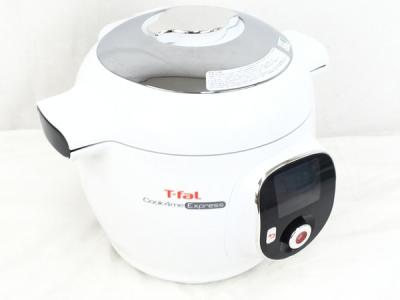 T-fal SERIE EPC09(圧力鍋)の新品/中古販売 | 1644068 | ReRe[リリ]