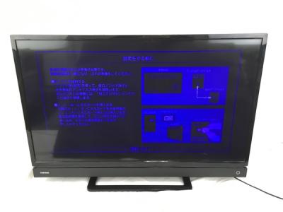 TOSHIBA 東芝 REGZA 32S20 液晶テレビ 32V型 大型