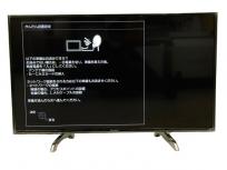 テレビ買取なら 液晶テレビ 高く売れるドットコム 中古 新品問わず高価買取