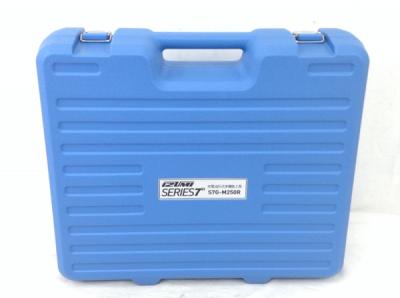 泉精器 S7G-M250R 21.6V-2.0Ah 充電 油圧式 多機能 工具 現場 工事