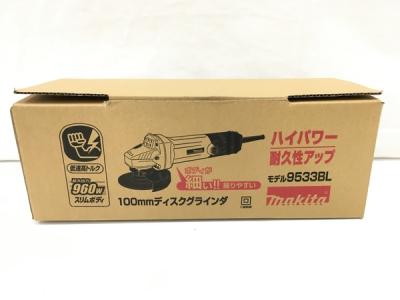 makita 9533BL ディスク グラインダ 100mm 電動工具