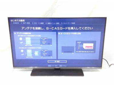 Hisense ハイセンス 43A6800 43型 4Kチューナー内蔵 LED 液晶 テレビ 映像 機器 大型