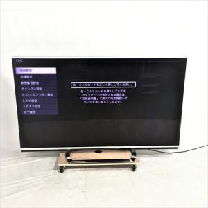 SHARP LC-80XL10 80型 フル ハイビジョン 液晶 テレビ 2013年製 シャープ