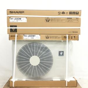 SHARP AU-J22DMY AY-J22DM ルーム エアコン 主に6畳用 室外機 室内機