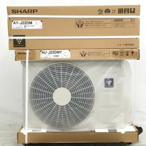 SHARP AU-J22DMY AY-J22DM ルーム エアコン 主に6畳用 室外機 室内機