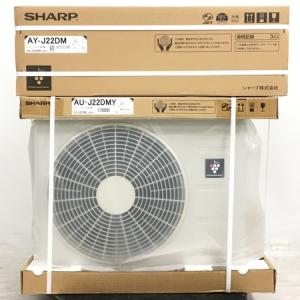 SHARP AU-J22DMY AY-J22DM ルーム エアコン 主に6畳用 室外機 室内機