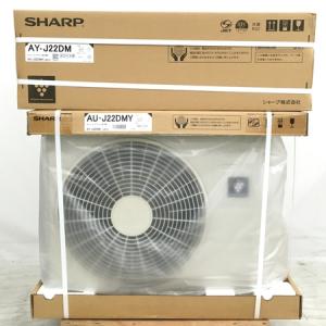 SHARP AU-J22DMY AY-J22DM ルーム エアコン 主に6畳用 室外機 室内機