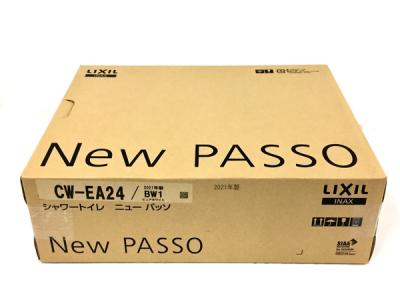 LIXIL New PASSO CW-EA24 BW1 ピュアホワイト 2019年 温水洗浄便座 ウォシュレット トイレ