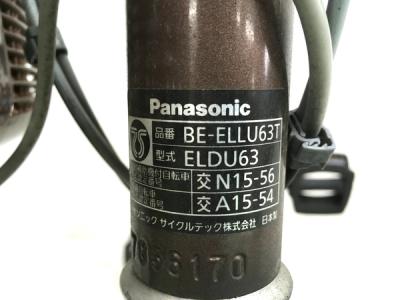 Panasonic BE-ELLU63T(自転車)の新品/中古販売 | 1544880 | ReRe[リリ]
