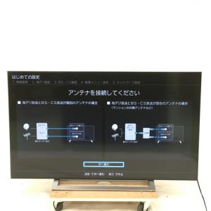 TOSHIBA REGZA 50M530X 50インチ BS/CS 4Kチューナー内蔵 液晶 テレビ