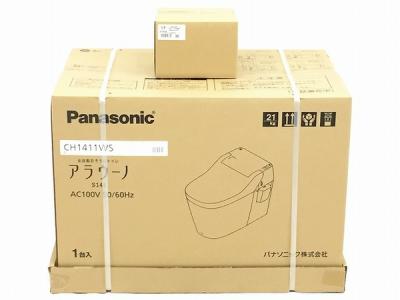 Panasonic アラウーノ CH1411WS CH141F 全自動 おそうじ トイレ 配管 セット