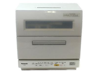 Panasonic パナソニック NP-TR9-W 食器洗い乾燥機 ホワイト