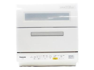 Panasonic パナソニック NP-TR9-W 食器洗い乾燥機 ホワイト