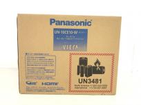 Panasonic プライべートビエラ UN-10CE10 -W ホワイト 2020年製 テレビ