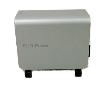 ELIIY Power POWER YIILE 3 PPS-30 エリーパワー パワーイレ 室内用 可搬型蓄電システム大型