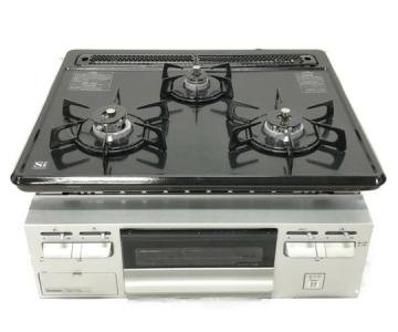 ハーマン DG32Q1VQ1SV ビルトイン ガスコンンロ 都市ガス 水無し片面焼き 60cm幅