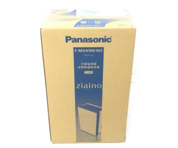 Panasonic パナソニック F-MV4100-WZ ジアイーノ 次亜塩素酸 空間除菌脱臭機 空気清浄