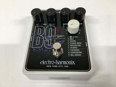 Electro-Harmonix B9 organ machine エフェクター