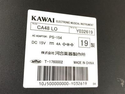 KAWAI CA48 LO(電子ピアノ)の新品/中古販売 | 1512976 | ReRe[リリ]