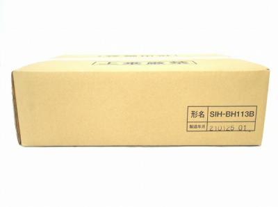 SNK SIH-BH113B クッキングヒーター キッチン 一口 コンロ 家電