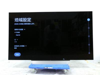 LG エレクトロニクス OLED65C7P 液晶 65型 TV 4K 有機EL 大型