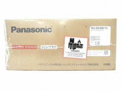 Panasonic WJ-NX300/12 ネットワーク ディスクレコーダー WJ-NX300シリーズ 12TB パナソニック 防犯