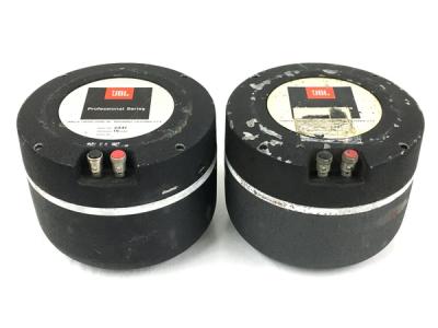 JBL 2441 ドライバー ユニット ペア スピーカー 18Ω