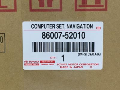 トヨタ純正 エントリーナビキット(カーナビ)の新品/中古販売 トヨタ純正 エントリーナビキット(カーナビ)の新品/中古販売