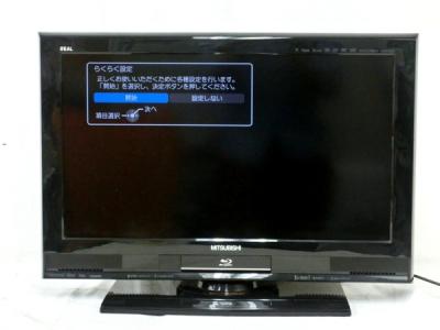 MITSUBISHI REAL BHR400 LCD-26BHR400 www.poltekkes-bsi.ac.id