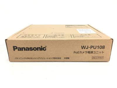 Panasonic WJ-PU108 PoEカメラ 電源ユニット セット ネットワークカメラ 防犯