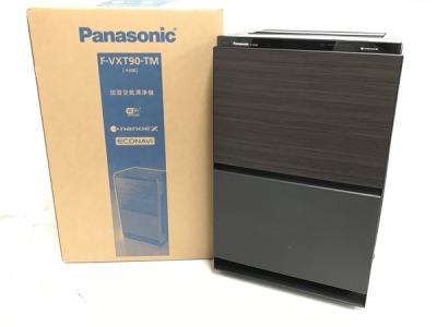Panasonic F-VXT90-TM 空気清浄機 木目調 家電 パナソニック