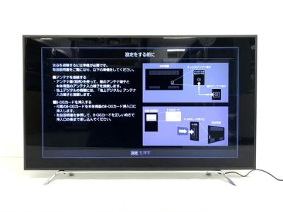東芝 REGZA 液晶 TV 58Z810X 58型 17年 リモコン 付 大型