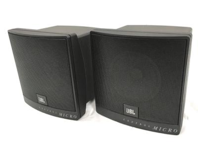 JBL control micro スピーカー ペア 音響機器 オーディオ