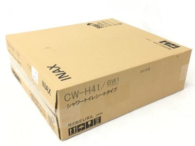 LIXIL INAX W-H41/BW1 ウォシュレット シャワートイレシートタイプ ピュアホワイト