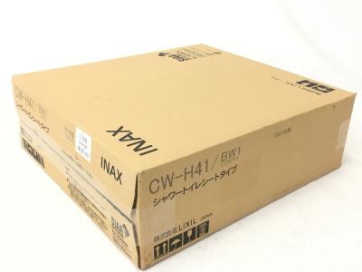 LIXIL INAX W-H41/BW1 ウォシュレット シャワートイレシートタイプ ピュアホワイト
