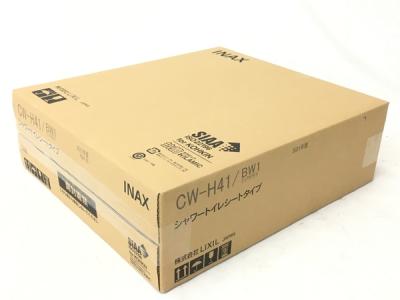 LIXIL INAX W-H41/BW1 ウォシュレット シャワートイレシートタイプ ピュアホワイト