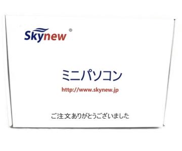 Skynew K5 Core i5-8265U 8GB DDR4 SSD256GB Windows10 Pro 64bit 小型パソコン ミニPC