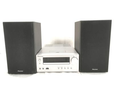 pioneer パイオニア X-HM50 CD コンポ シルバー