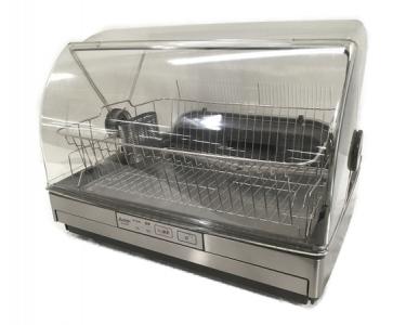 三菱 食器乾燥機 キッチンドライヤー ステンレス TK-ST11-H 未使用品  