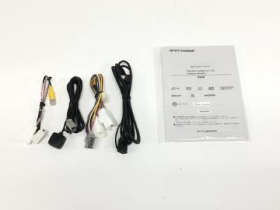 2025年最新】nszn-w66dの人気アイテム - メルカリ
