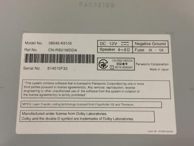 224 パナソニック NSZN-W66D 地図ディスク無いためジャンク品 Yahoo!オークション -「nszn‐w66d」の落札相場・落札価格