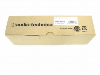 audio-technica ATW-TS63 ワイヤレスマイク カラオケ機器 音響機材 オーディオテクニカ