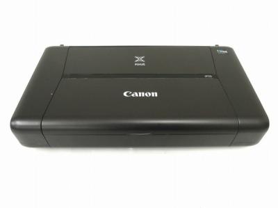 Canon インクジェットプリンター PIXUS iP110 モバイルコンパクト