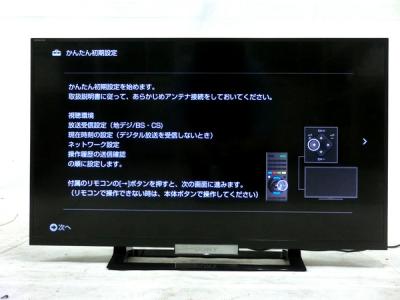 SONY ソニー BRAVIA KDL-32W500A 2014年製 液晶 テレビ 32V型 楽