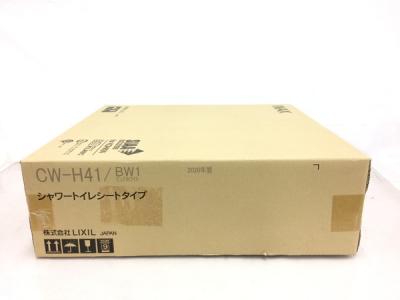 INAX イナックス CW-H41 シャワートイレシートタイプ ピュアホワイト 2019年製