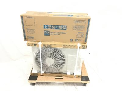 HITACHI 日立 RAS-AJ28K RAC-AJ28K ルームエアコン 白くまくん 2020年製 家電 暖房 冷房